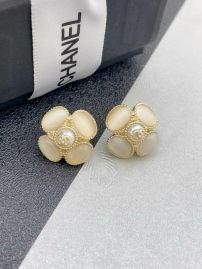 Picture of Chanel Earring _SKUChanelearring1223335024